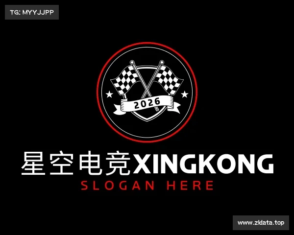 知道星空电竞xingkong